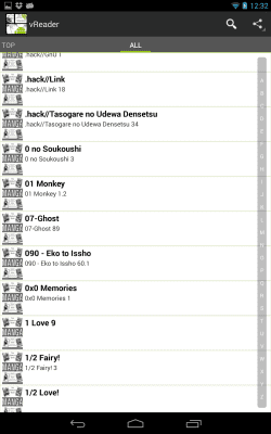 Screenshot of the application vReader - #6