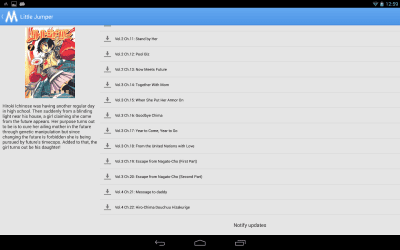 Screenshot of the application Manga Plus Reader - #4