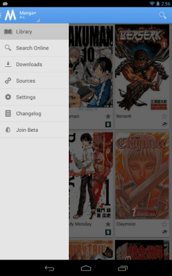 Screenshot of the application Manga Plus Reader - #6