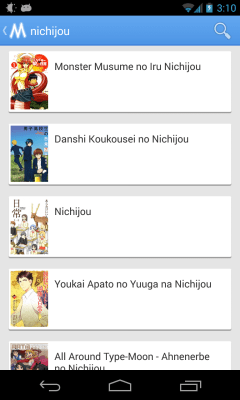 Screenshot of the application Manga Plus Reader - #14