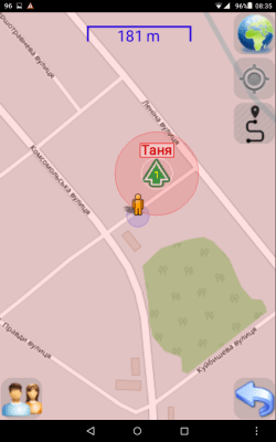 Screenshot of the application GPSMTA - GPS tracker / GPS monitoring - #8