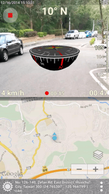 Screenshot of the application 3D Compass Plus - #1