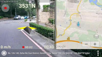 Screenshot of the application 3D Compass Plus - #5