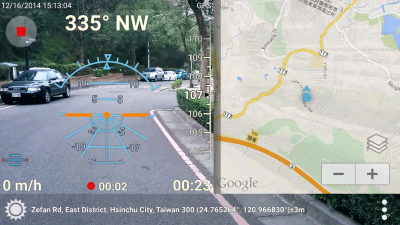 Screenshot of the application 3D Compass Plus - #6