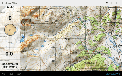 Screenshot of the application Russian topo maps (formerly Soviet military maps) - #11