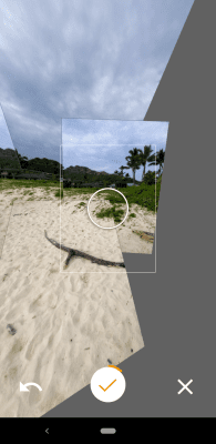 Screenshot of the application Google Street View - #5
