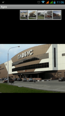 Screenshot of the application 4geo - #7