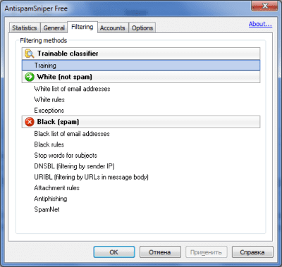 Screenshot of the application AntispamSniper for Windows Live Mail - #9
