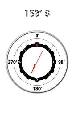 Screenshot of the application A simple compass - #1