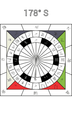 Screenshot of the application PlaYaid Compass - #4