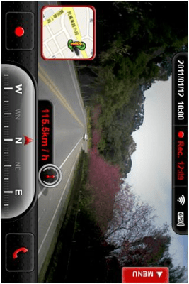 Screenshot of the application MyCar DVR Lite - #1