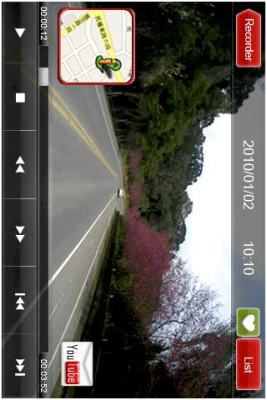 Screenshot of the application MyCar DVR Lite - #4