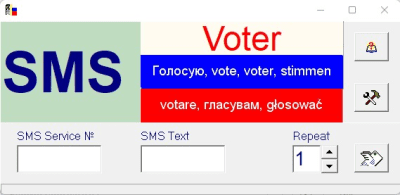 Screenshot of the application SMSVoter - #1