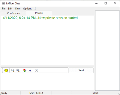 Screenshot of the application LANcet Chat - #3