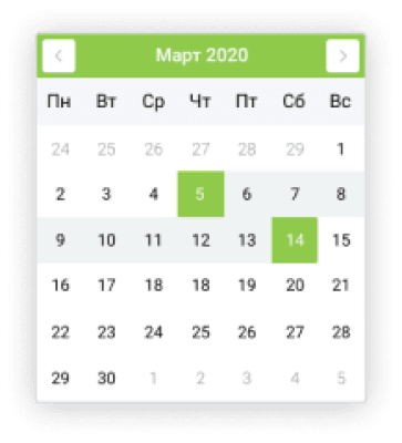 Screenshot of the application AppTask - #5