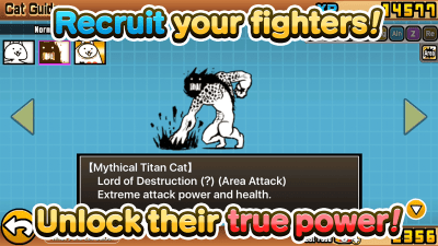 Screenshot of the application The Battle Cats - #3