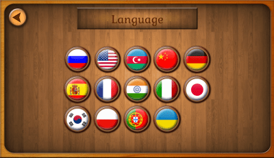 Screenshot of the application Labirinth - #7