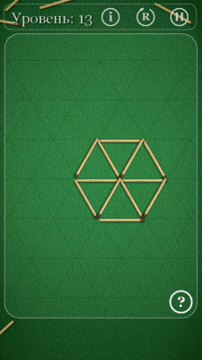Screenshot of the application Celtic Spear match puzzles - #2
