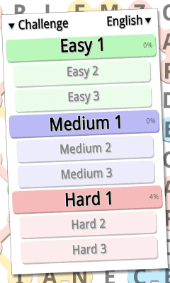 Screenshot of the application The words - #3