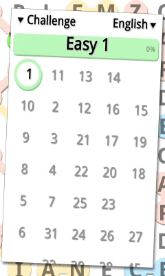 Screenshot of the application The words - #4