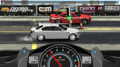 Screenshot of the application Drag Racing - #2