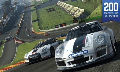 Screenshot of the application Real Racing 3 - #2