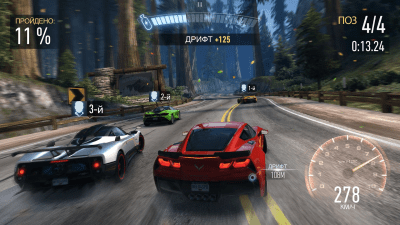 Screenshot of the application Need for Speed: NL Racing - #3