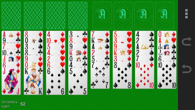 Screenshot of the application Collection of card games - #6