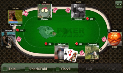 Screenshot of the application Poker Shark - #2