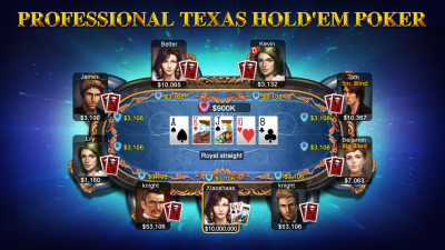 Screenshot of the application DH Texas Poker - #1