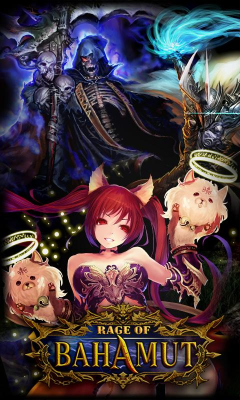 Screenshot of the application Rage of Bahamut - #1