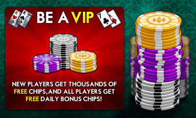 Screenshot of the application VIP Poker - #4