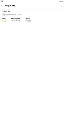 Screenshot of the application Lulubox - #3