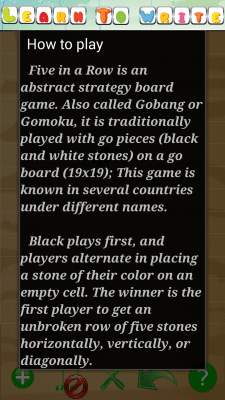 Screenshot of the application Homoku - #5