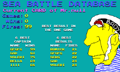 Screenshot of the application Sea Battle: Battle for the Black Sea - #6