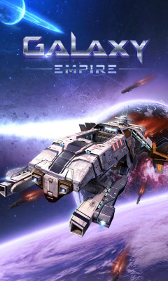 Screenshot of the application Galaxy Empire - #6