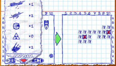 Screenshot of the application Battleship by Byril - #6