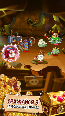 Screenshot of the application Angry Birds Epic RPG - #4