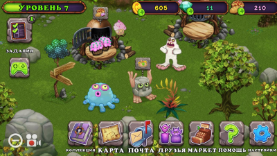 Screenshot of the application My Singing Monsters - #5