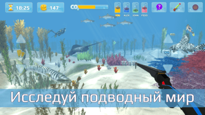 Screenshot of the application Hunting underwater. Diving. - #3