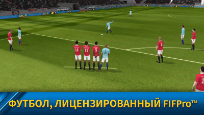 Screenshot of the application Dream League Soccer - #1