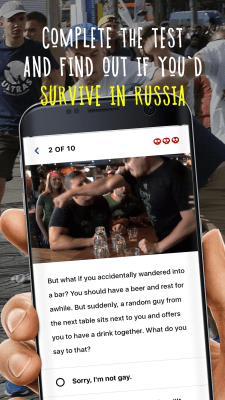 Screenshot of the application World Cup 2018: Free survival guide - #2