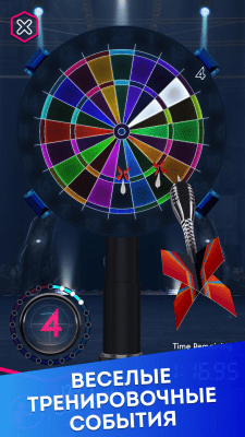 Screenshot of the application Darts of Fury - #5