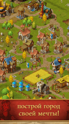 Screenshot of the application Townsmen - #2