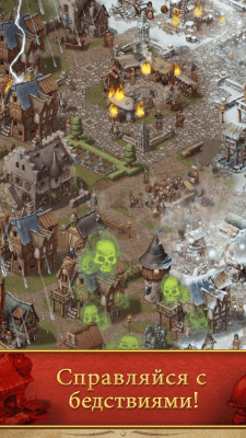 Screenshot of the application Townsmen - #5