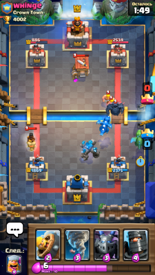 Screenshot of the application Clash Royale - #7
