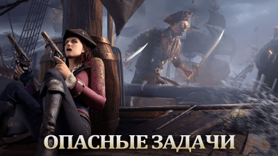 Screenshot of the application Guns of Glory - #6