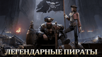 Screenshot of the application Guns of Glory - #7