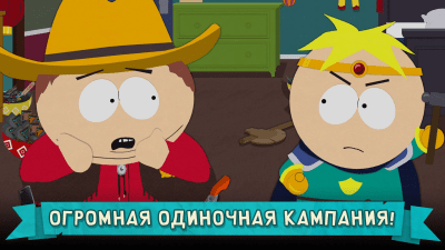 Screenshot of the application South Park: The Mobile Destroyer - #2