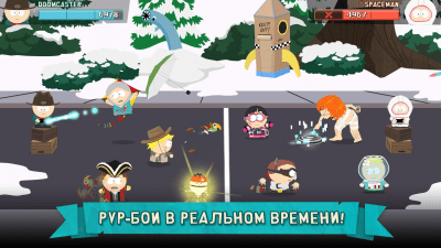 Screenshot of the application South Park: The Mobile Destroyer - #3